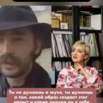 Eteri Beriashvili