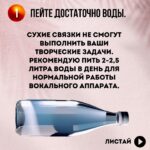 Eteri Beriashvili