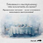 Eteri Beriashvili