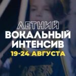 Eteri Beriashvili