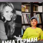 Eteri Beriashvili
