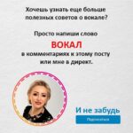 Eteri Beriashvili