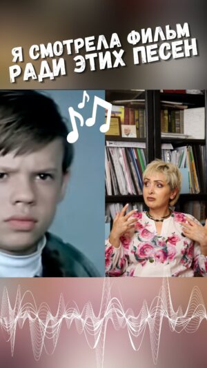 Eteri Beriashvili Instagram - Есть ли у вас фильмы, которые вы пересматривали только ради музыки? Какие? 

Пиши «уроки» и я отправлю 3 видео о моей вокальной методике ❤️