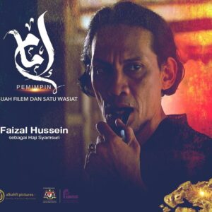 Faizal Hussein Instagram - Mark the date guyz !! 2.3.23

#filemimam
#sebuahfilemdansatuwasiat
#alkahfipictures