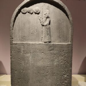 Filiz Ahmet Instagram - Birth give woman -Neolitic age 12000BC
Urfa Man statue-Neolitic age 9000-10000BC
T columun-neolitic age 12000BC Göbeklitepe
Totem limestone-Neolitic age
Snake head of statue-Neolitic age
King Nabonid Relief Inscription-Basalt-Iron age( BC6th-5,the century BC)