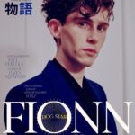 Fionn O’Shea