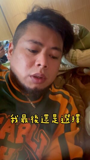 Fou-Xi You Instagram - 1/13你投給誰？
跟我一樣嗎？
我真的都投給了

娃娃機！
嗯！悲慘！