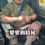 Fou-Xi You