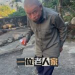 Fou-Xi You