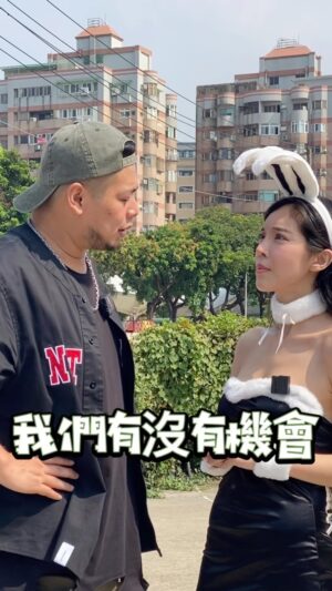 Fou-Xi You Instagram - 在愛情裡 彼此的三觀很重要
但踏馬的 現在女孩都不看三觀
要我怎麼搞啊？
@rolly1023
