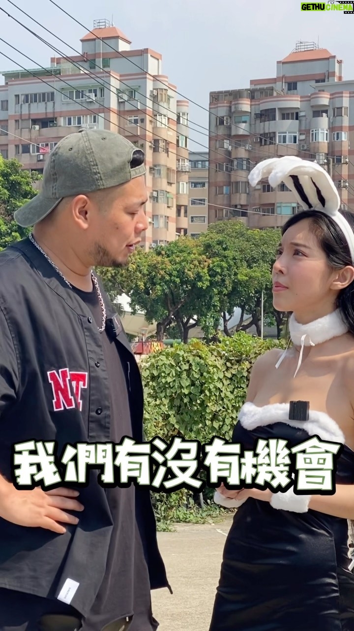 Fou-Xi You - 1.4K Likes - 在愛情裡 彼此的三觀很重要
但踏馬的 現在女孩都不看三觀
要我怎麼搞啊?
@rolly1023
