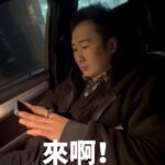 Fou-Xi You