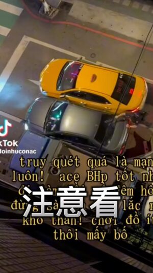 Fou-Xi You Instagram - 歹徒為何不投降！
辛苦人民保母了
但…他真的無法！
