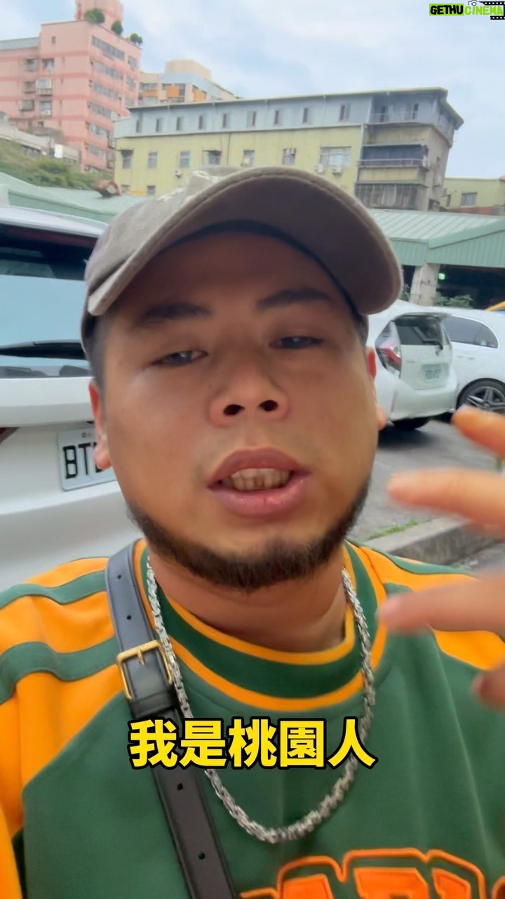 Fou-Xi You - 2.5K Likes - 桃園人才知道的事
你都不知道 怎麼會是桃園人 哈哈哈
來來來 我聽聽看
@dingyanwu