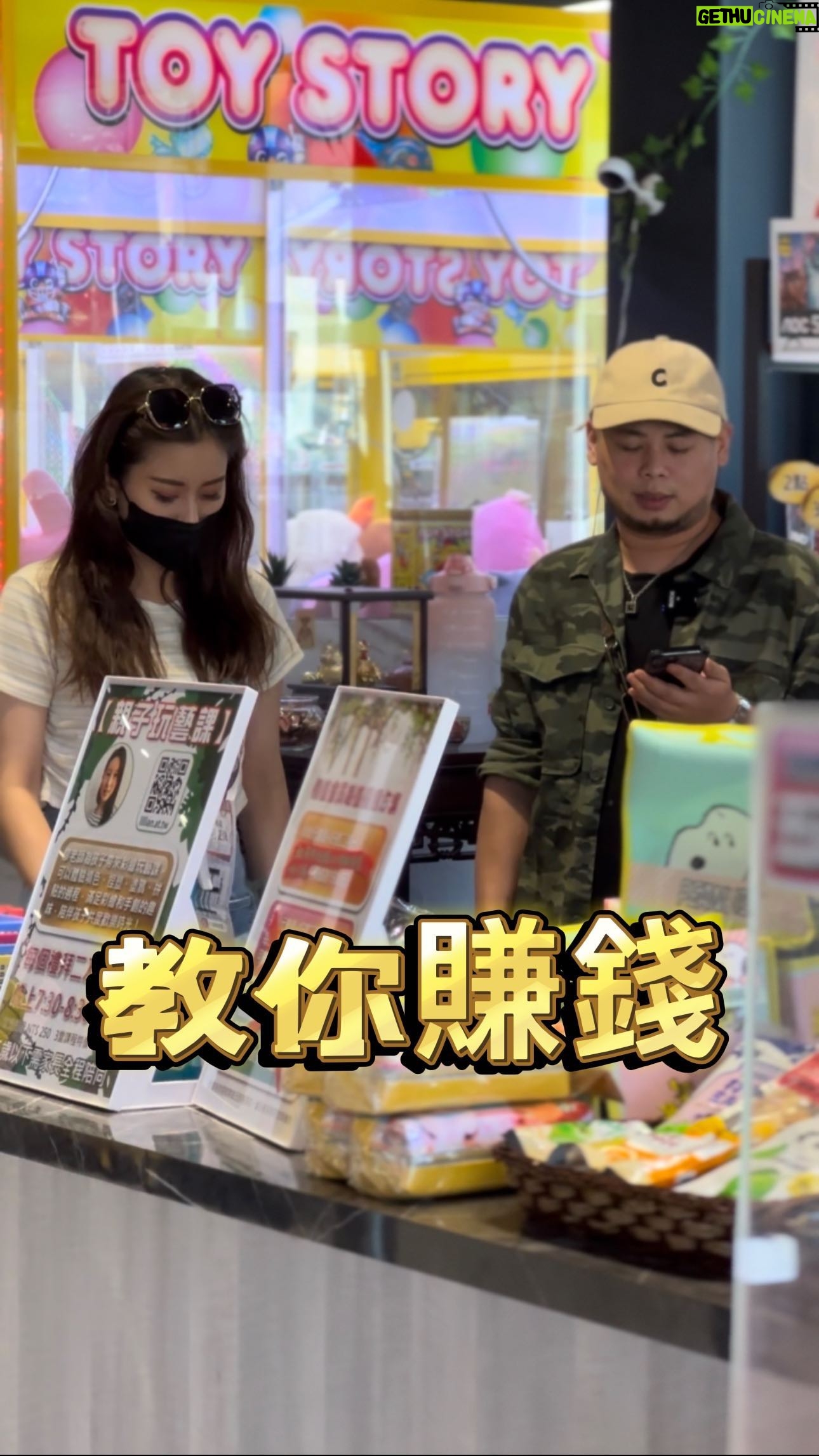 Fou-Xi You - 2.6K Likes - 你不匯 我教你
賺錢沒有捷徑
而關鍵就這兩點
別人不會把大錢留給你賺
往往成功的 都是靠自己
加油!夥計~