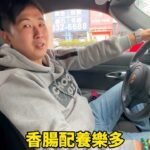 Fou-Xi You