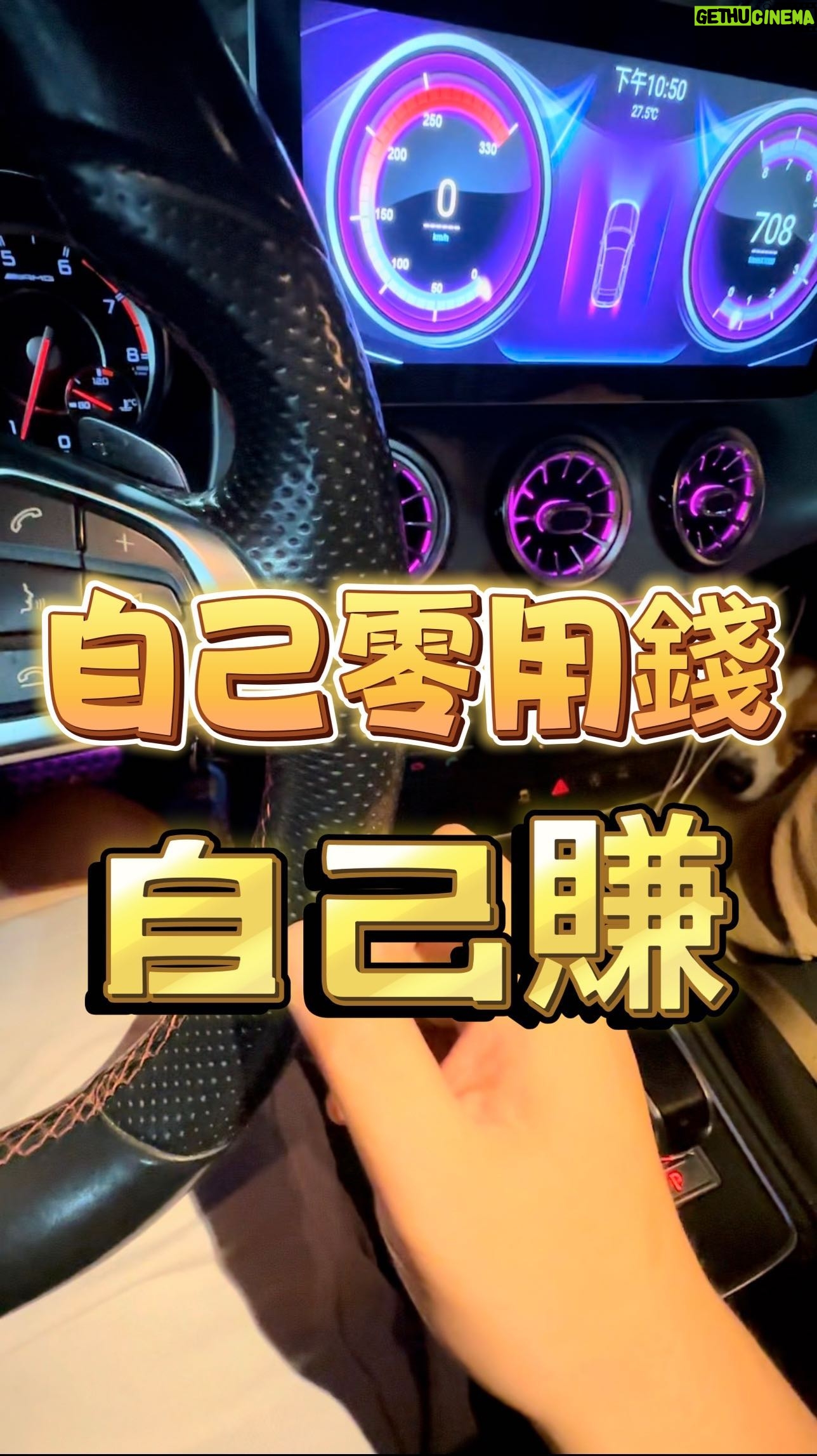 Fou-Xi You - 2.8K Likes - 男人要自己保護好自己
自己零用錢 自己賺
加油! 所有的男兒
標記一下女友啊!