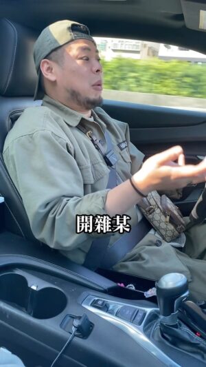 Fou-Xi You Instagram - 選擇比努力更重要‼️
把錢運用在刀口上
選擇保值與增值的物慾 那就不叫炫富
其實我一直對手錶沒有任何興趣
但我周遭的人都告訴我 一定要有一枚
好吧！就當作是個里程碑吧
很感謝 @cici_watch 
因為市面上太多仿造的勞力士
提供了 @rolex_rdwatch2  讓我安心購買
不是業配 是安心的推薦
這麼大的店 我哪業配的起啊！