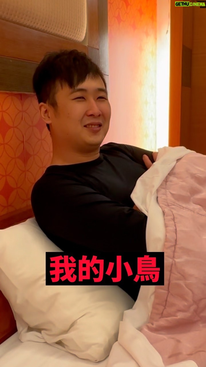 Fou-Xi You - 4.3K Likes - 保護自己很重要
男生也要懂得保護自己
@dingyanwu