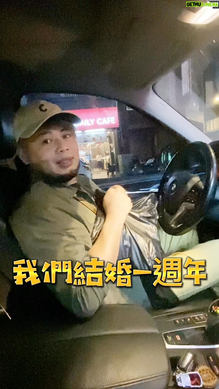 Fou-Xi You - 3.7K Likes - 度日如年啊!
懷念那個可以亂交女朋友的時光
我老婆都叫我盡量玩
一旦玩透了 也就穩定了
整天叫我去開雜某
錢都在妳那邊是要怎麼開啦!
一段完美的感情 不是互相束縛與約束
「男人會不會亂來 取決另一半的智慧」
看到正妹依舊會勃起
這才是男人!
