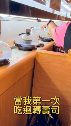 Fou-Xi You Instagram - 我個人是覺得很中肯
我也有這樣因此過水
只能眼睜睜看它離我而去