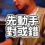 Fou-Xi You