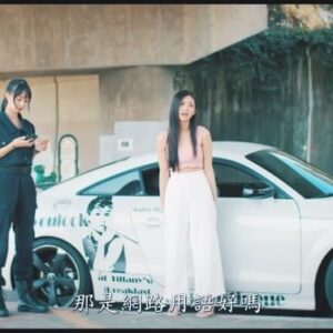 Fou-Xi You Instagram - 完美的呈現現代人
嘎琳跟安安真的超美的 
拍她們就是舒服

@charlene_an517 
@54lin._.a 
@mozy084