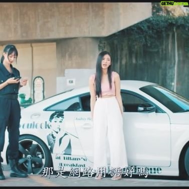 Fou-Xi You - 1.5K Likes - 完美的呈現現代人
嘎琳跟安安真的超美的
拍她們就是舒服
@charlene_an517
@54lin._.a
@mozy084