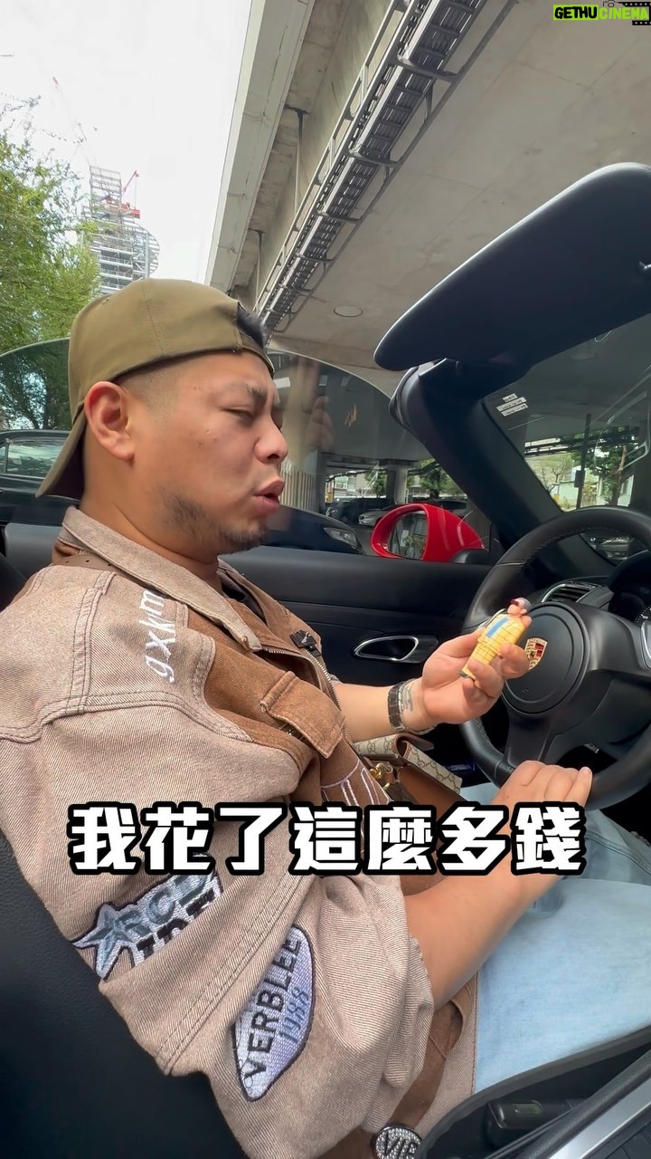 Fou-Xi You - 2.6K Likes - 紀錄回憶,有沒有一種比照片、影片更厲害的方式?
試試真人公仔吧!這是可觸碰的回憶!360°無死角的紀錄你現在的樣子。
你有很喜歡的一套衣服嗎?曾經的棒球校隊隊服?社團團服?生存遊戲裝扮?甚至是你花了大把錢買的包包?都可以用真人公仔記錄下來。
就是現在!你有機會能夠讓時間留在此刻,時間不等人的!還不快行動!
有沒有一位重要的人 但他時間不夠多
好好的記錄下來 你會發現 很值得
IG搜尋:法鬥文創
或是洽詢官方Line
LineID : @526wkiin