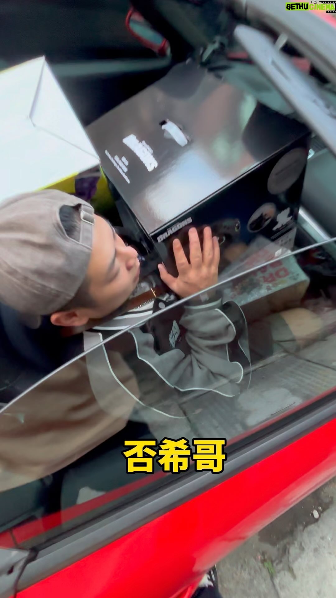 Fou-Xi You - 1.6K Likes - 這就是為什麼我要買這麽多車的原因
有時候我的X5還不夠塞咧
真的超愛娃娃機~
看來要買小發財了
@dingyanwu