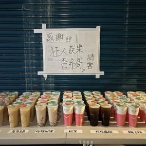 Fou-Xi You Instagram - 「粽邪3」殺青！📹 真是辛苦大家了！
絕對大賣啊 哪次票房不大賣呢！
好可惜 我那天應該要留下來吃彩樺姊的薑母鴨！
恭喜恭喜！
一步步邁進！被肯定才會被邀約
很感謝各方友人的支持
要準備下一部電影了 真是刺激 熱血
最感謝的還是Jeff 哥 還有Ares哥