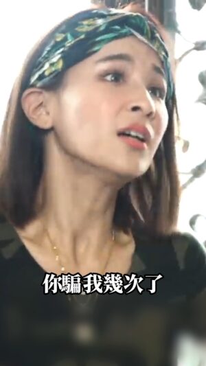 Fou-Xi You Instagram - 懷孕真的很辛苦
但我真的負擔不起啊
不躲起來 我還能怎樣