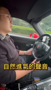 Actor Fou-Xi You HD Instagram Photos and Wallpapers January 2024