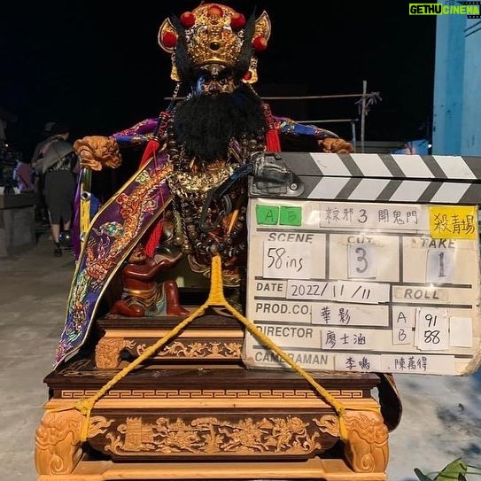 Fou-Xi You - 7.6K Likes - 「粽邪3」殺青!📹 真是辛苦大家了!
絕對大賣啊 哪次票房不大賣呢!
好可惜 我那天應該要留下來吃彩樺姊的薑母鴨!
恭喜恭喜!
一步步邁進!被肯定才會被邀約
很感謝各方友人的支持
要準備下一部電影了 真是刺激 熱血
最感謝的還是Jeff 哥 還有Ares哥