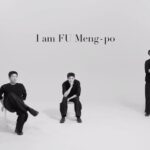 Fu Meng-Po