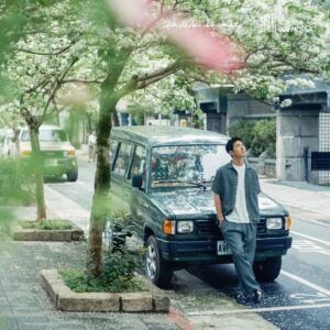 Fu Meng-Po Instagram - URBAN RESEARCH
台灣10週年-
【OUR Moment】
濱田英明X簡嫚書X傅孟柏

@urbanresearchtw 
@urban_research 
@hamadahideaki 
@manshujian 

十周年展示會｜FEAT.濱田英明特別攝影展
地點：森³ sunsun-museum
（台北市中山區龍江路45巷18號1樓）
時間：6/14(FRI)-6/16(SUN) 11:00–19:00