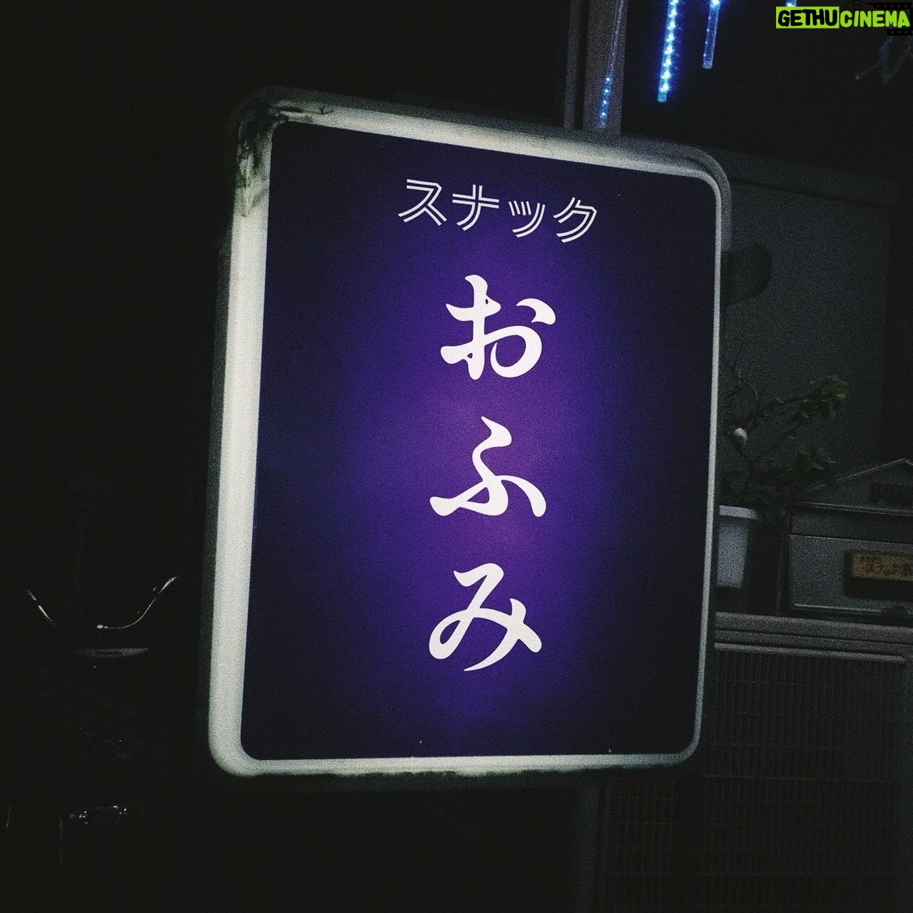 Fumi Nikaido - 23.3K Likes - ć愽ććæć«ļ¼
å
¬ę¼åļ¼ć¹ćććÆććµćæ
ä¼å “ļ¼åå·ććŖć³ć¹ććć« ćÆć©ć eX
ę„ēØļ¼2024 幓 9 ę 21 ę„ļ¼åļ¼22 ę„ļ¼ę„ļ¼ ā»äø”ę„ćØćć«å
±é
ćę¼å
¬ę¼ćéå “ 13:00 / éę¼ 14:00
ćå¤å
¬ę¼ćéå “ 17:00 / éę¼ 18:00
å
„å “ęļ¼10,000 åļ¼ēØč¾¼ćæļ¼ļ¼ćåē£ä»ć ā»ļ¼ę³ä»„äøćć±ććåæ
č¦
ā»ćå
„å “ęćććŖć³ćÆä»£ćåæ
č¦ćØćŖćć¾ćć