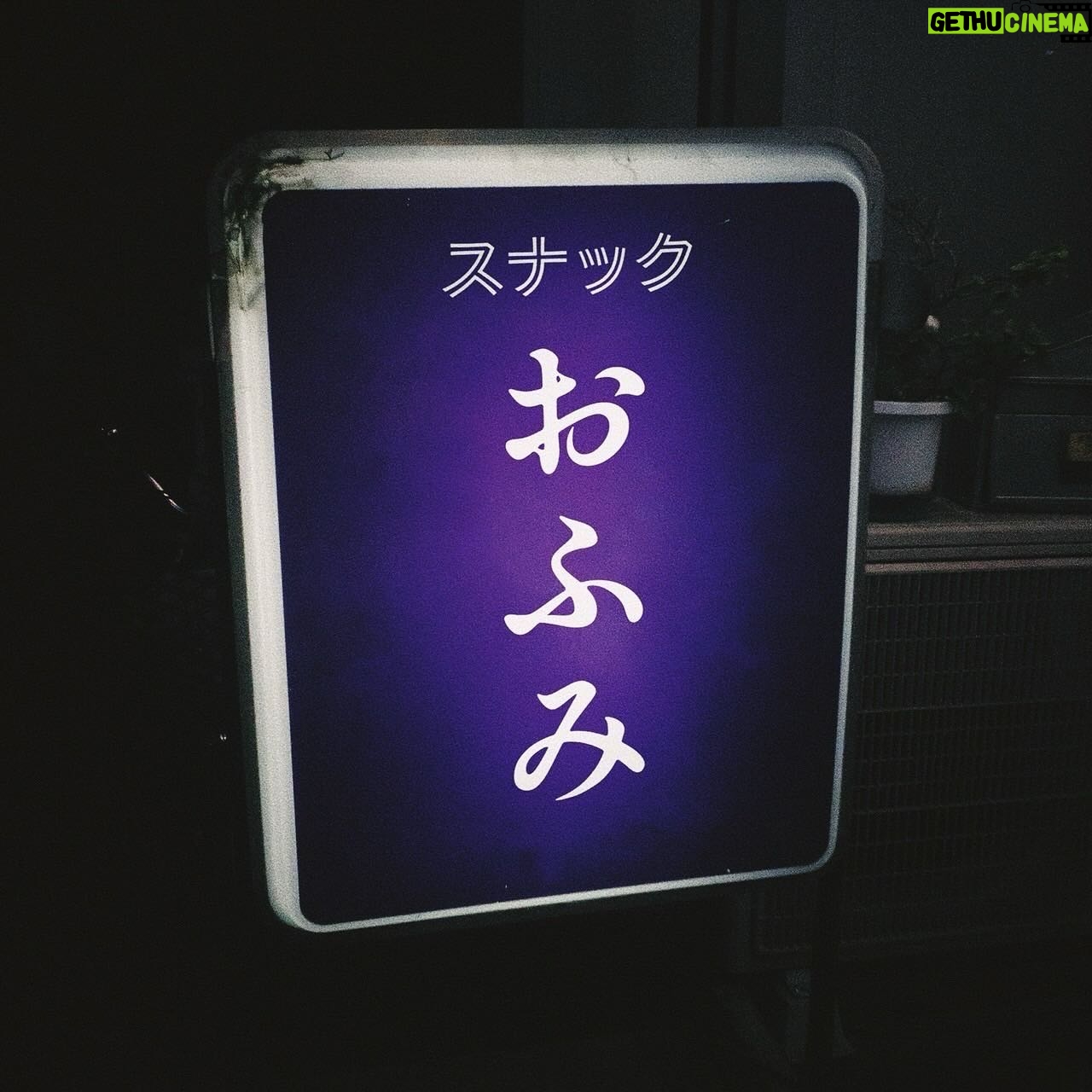 Fumi Nikaido - 50.1K Likes - ćå¾
ćććć¾ć暤
å
¬ę¼åļ¼ć¹ćććÆććµćæ
ä¼å “ļ¼åå·ććŖć³ć¹ććć« ćÆć©ć eX
ę„ēØļ¼2024 幓 9 ę 21 ę„ļ¼åļ¼22 ę„ļ¼ę„ļ¼ ā»äø”ę„ćØćć«å
±é
ćę¼å
¬ę¼ćéå “ 13:00 / éę¼ 14:00
ćå¤å
¬ę¼ćéå “ 17:00 / éę¼ 18:00
å
„å “ęļ¼10,000 åļ¼ēØč¾¼ćæļ¼ļ¼ćåē£ä»ć ā»ļ¼ę³ä»„äøćć±ććåæ
č¦
ā»ćå
„å “ęćććŖć³ćÆä»£ćåæ
č¦ćØćŖćć¾ćć