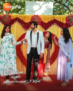 Actor Ganesh Venkatraman HD Instagram Photos and Wallpapers July 2024
