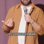 Garik Oganisyan