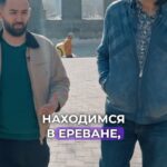 Garik Oganisyan