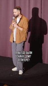 Actor Garik Oganisyan HD Instagram Photos and Wallpapers May 2024