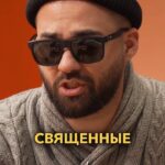 Garik Oganisyan