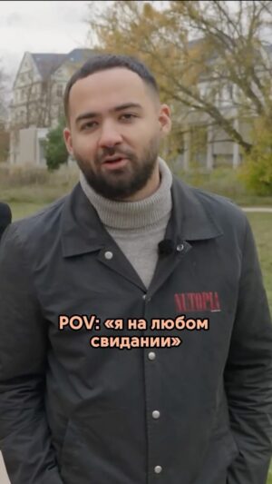 Garik Oganisyan Instagram - Чисто для вас мемами кидаюсь