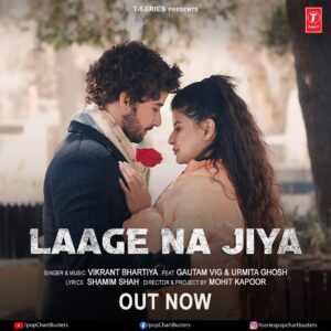 Gautam Vig Instagram - A song that makes the heart sing #LaageNaJiya , song out now.

Watch now !

@kapoormohit888 @vikrantbhartiya
@gautamvigim @urmitaghosh9
@devusical #TSeriesPopChartbusters