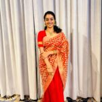 Gayathrie
