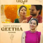 Geetha Madhuri