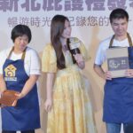 Gladys Tsai