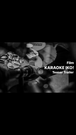 Go Ayano Instagram - 映画「カラオケ行こ！」（2024）
Teaser Trailer

DVD、Blu-ray
8月7日（水）発売開始
Blu-ray豪華版（特典DVD付）
＜特典DVD内容（予定）＞
メイキング､イベント映像集、予告編集、本編オーディオコメンタリー