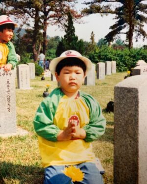 Go Gyu-pil Instagram - 